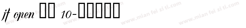 jf open 粉圓 10字体转换